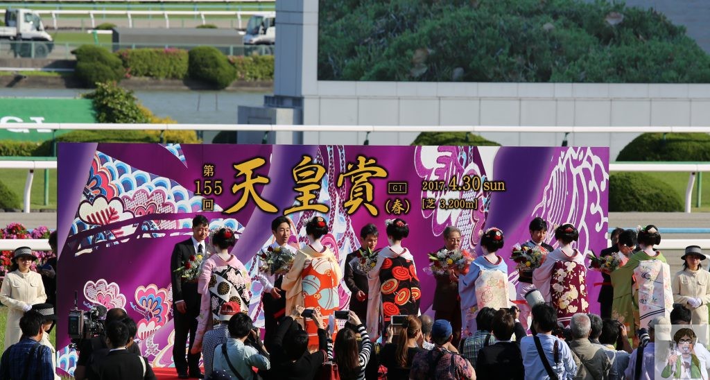 京都競馬場で天皇賞春を現地観戦してきました